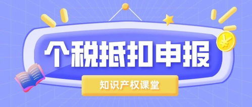 考取專利代理師資格證對新材料技術研發的實質性好處