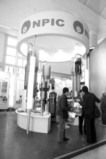 自主技術引領未來 海南昌江核電項目CNP600吹響自主研發集結號